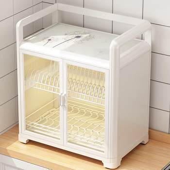 Kitchen bowl rack storage rack drain rack bowl dishes bowls bowls and chopsticks storage box put bowls and plates dustproof bowls and plates cabinets household countertops