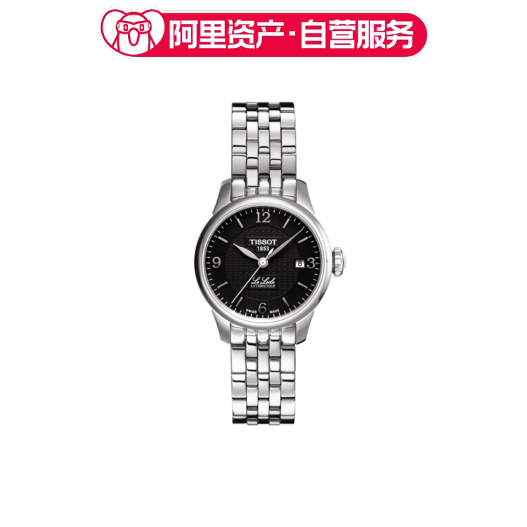 Tissot T-Classic Classic Series 28mm and Below T41.1.183.54