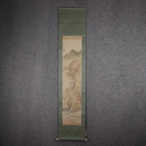 (Morning Market) Japan Returns Landscape Silk Vertical Scroll Private Collection Great Gift 1486