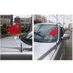 자동차 장식 안테나 클램핑/클립 오프로드 차량 세단 차량 수정 안테나 일반 SUV 자동차 깃대