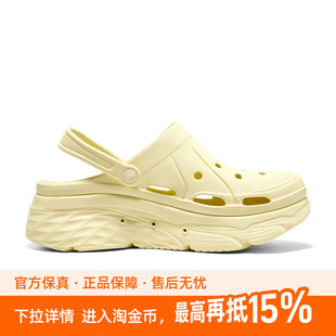 SKECHERS斯凯奇女子FOAMIES运动休闲凉鞋111127-YEL