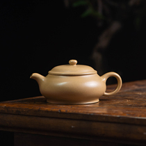 Minglu 200cc Yixing purple clay teapot handmade by teacher Tang Xiuping a powerful craftsman from Benshan Green