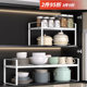 Retractable kitchen storage rack cabinet layer rack countertop sink storage rack bowl dish storage rack pot rack