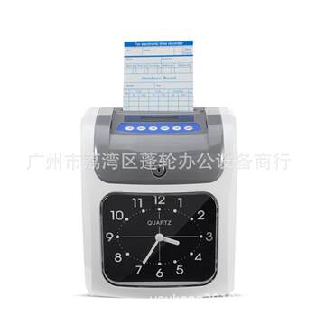 English version of attendance machine foreign trade s-960 punch card machine english punch card attendance machine two-color printing foreign trade clock clock