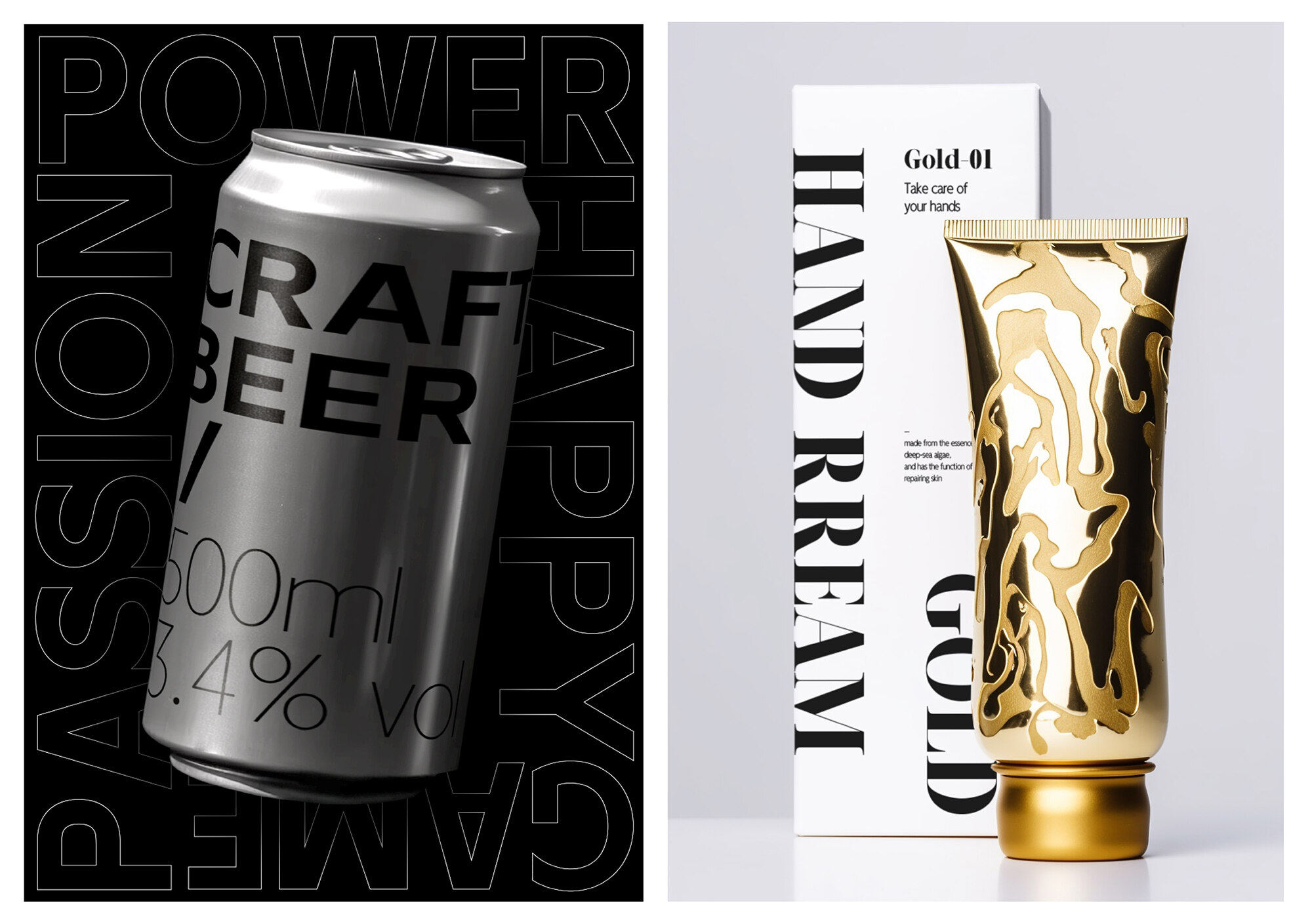 阿里妈妈灵动体 展示图 11