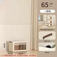 Прозрачный ящик для хранения, 65см