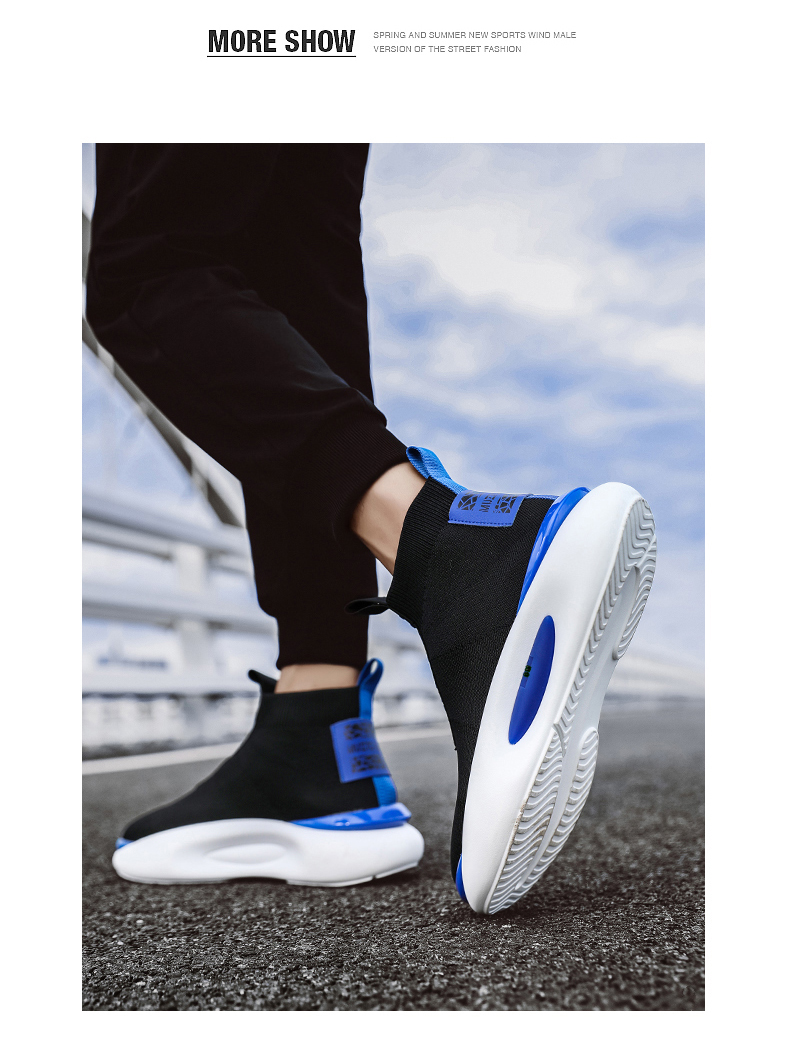 Summer Fly Mesh Men