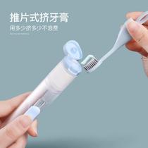 Portable travel all-in-one toothbrush and toothpaste portable orthodontic toothbrush set compact folding set travel size