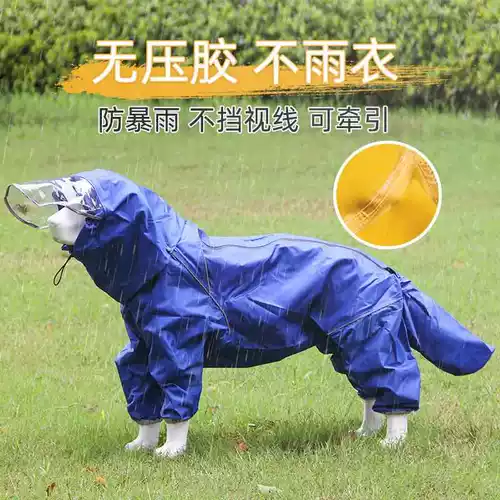 Добашник Big Dog Big Dog Золотые волосы золотые волосы Самои Аляска все -включенные в капюшон с капюшоном