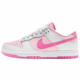 防滑耐磨 LOW薄底 低帮 板鞋 粉白 Nike 女款 Dunk
