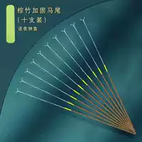 Набор из 10 усиленных коричневых бамбуковых хвостиков в комплекте с коробкой для хранения.