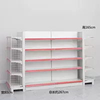 Двойная комбинация накаджима