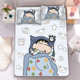 Crayon Shin-Shin Summer Ice Silk Cool Mat Three-piece Set Home Children's Bed Sheet Mat Student Dormitory Machine Washable Cool Mat