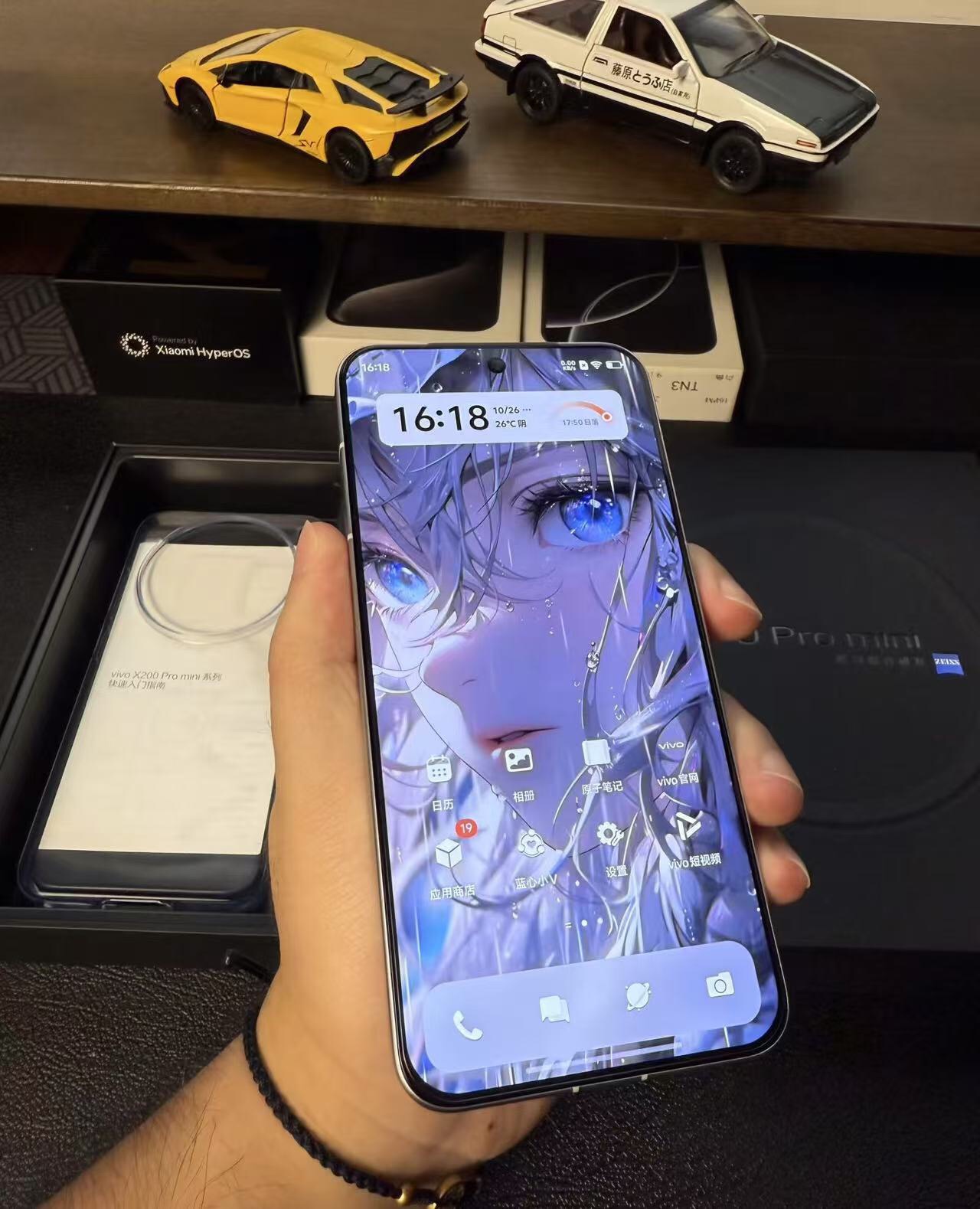 美品 vivo X200 Pro mini パープル vivo X200 Pro mini手机