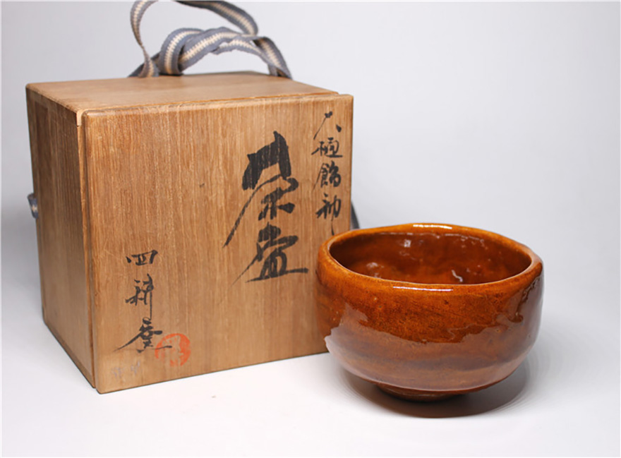 Fun Collection ] Shaohua burned famous famous Taiwan tillage tea bowl co - original box of glazed tea - course tea bowl