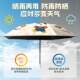 Children's Fully Automatic Umbrella with One-Touch Opening and Closing, Lightweight Model for Elementary School Students, Rounded Corners, Dual-Use for Sun and Rain, Reinforced