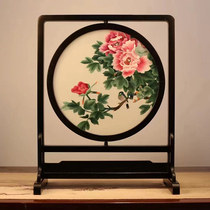 Su embroidery pure hand embroidery purple sandalwood double-sided embroidery ornaments National Beauty and Heavenly Fragrance new Chinese style craft gifts