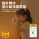 Anti-Fall Mosquito Net for Babies to Prevent Falling Out of Bed, Mongolian Yurt Style, 2026 New Model, Home Bedroom, No Installation Required, Full Coverage, Integrated Design