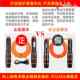 High school entrance examination special skipping rope for junior high school students and primary school students timing counting skipping rope sports examination wire rope