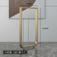 Золотой, 40см, 60см