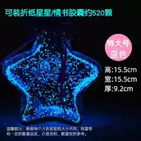 Grand Grand -Five -Star Bottle Blue+540 Distodia