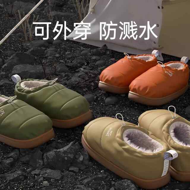 German down cotton slippers for women 2025 new winter outer bag with home plus velvet for warmth, non-slip and waterproof for men