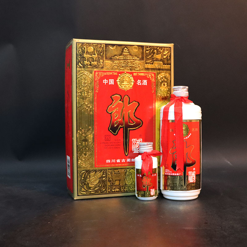 1997-2000年郎酒铁盖郎39度酱香型白酒500ml*1瓶送礼自饮评价- 淘宝网