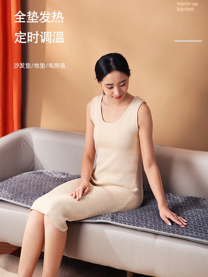 冬季取暖神器。碳纤维电热毯，给你温暖诸诸比如春的享受❄️