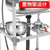 Cross-Border Manufacturers Supply Stainless Steel Dishwashing Basin with Single Sink and Stand, Washbasin with Bowl Sink and Single Basin Stand, Large Stock Available