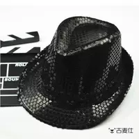 Последовательный черный