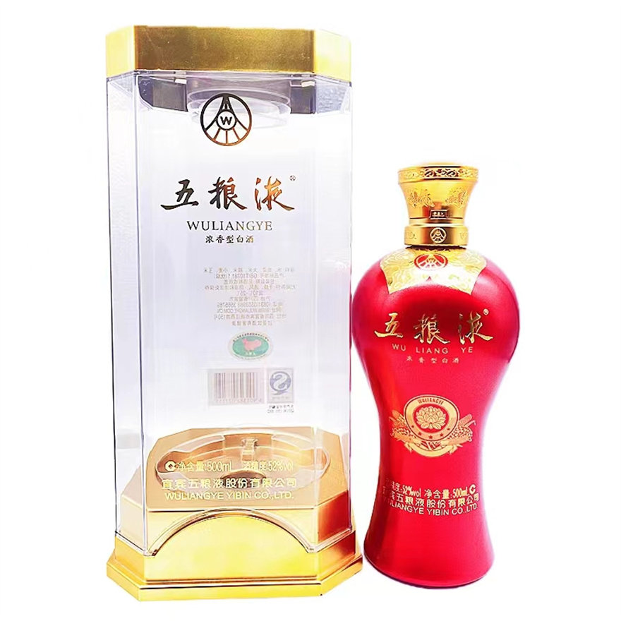 探寻经典🥃 2016-2019五粮液红瓶52度-酒水-淘宝好物网