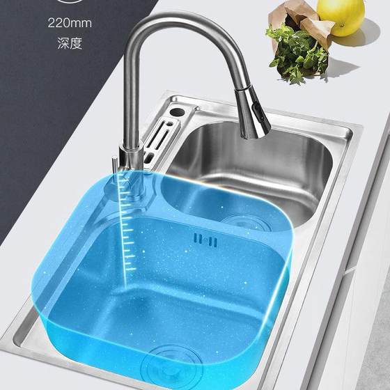 水斗台盆家用厨房洗手池洗菜盆一体全304不锈钢水槽双槽大尺寸
