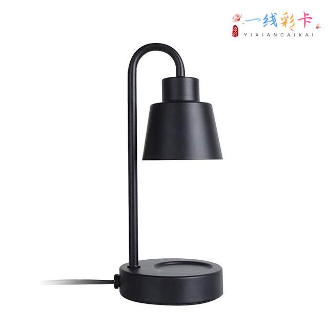 Ins fireless scented candle warm lamp Hong Kong wax melting lamp timed melting candle lamp bedroom bedside table lamp atmosphere lamp
