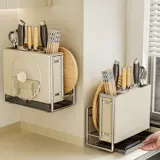 Универсальные палочки для еды, разделочная доска, нож, система хранения, новая коллекция