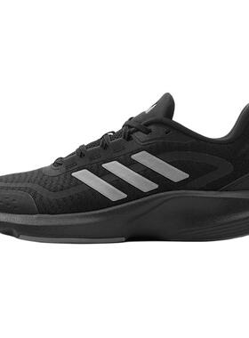 adidas All Day Essential 男子舒适运动耐磨透气 低帮跑步鞋