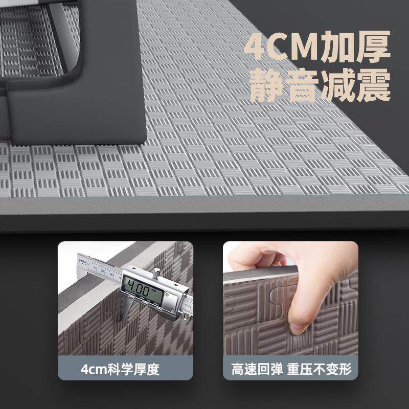 Treadmill mat, soundproof and shock-absorbing mat, floor mat, silent anti-slip mat, thickened anti-vibration mat, spinning bike dedicated floor