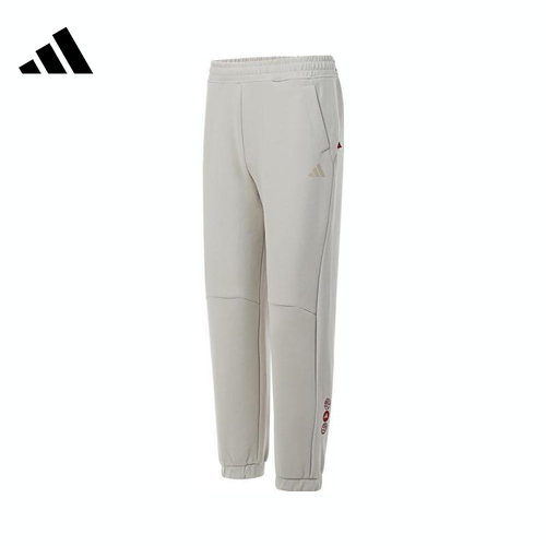 adidas kids阿迪达斯小童JB KN PANTS针织运动长裤JN4378
