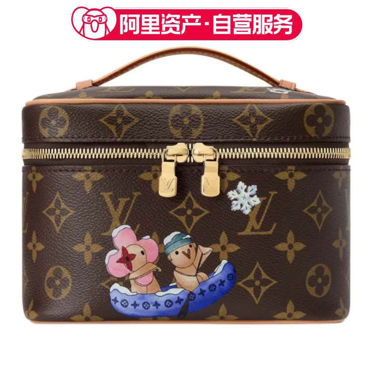 Louis Vuitton Leather Handle Double Zipper Printed Coated Canvas Mini Women's Model Brown