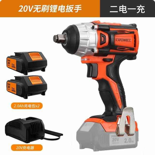Industrial grade lithium battery electric wrench, large torque tool charging model impact brushless wrench 505