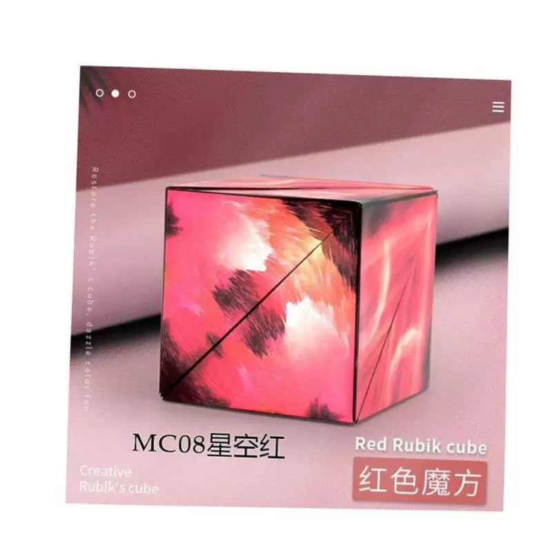 3D Changeable Magnetic Magic Cube For Kids Puzzle Cube Toys