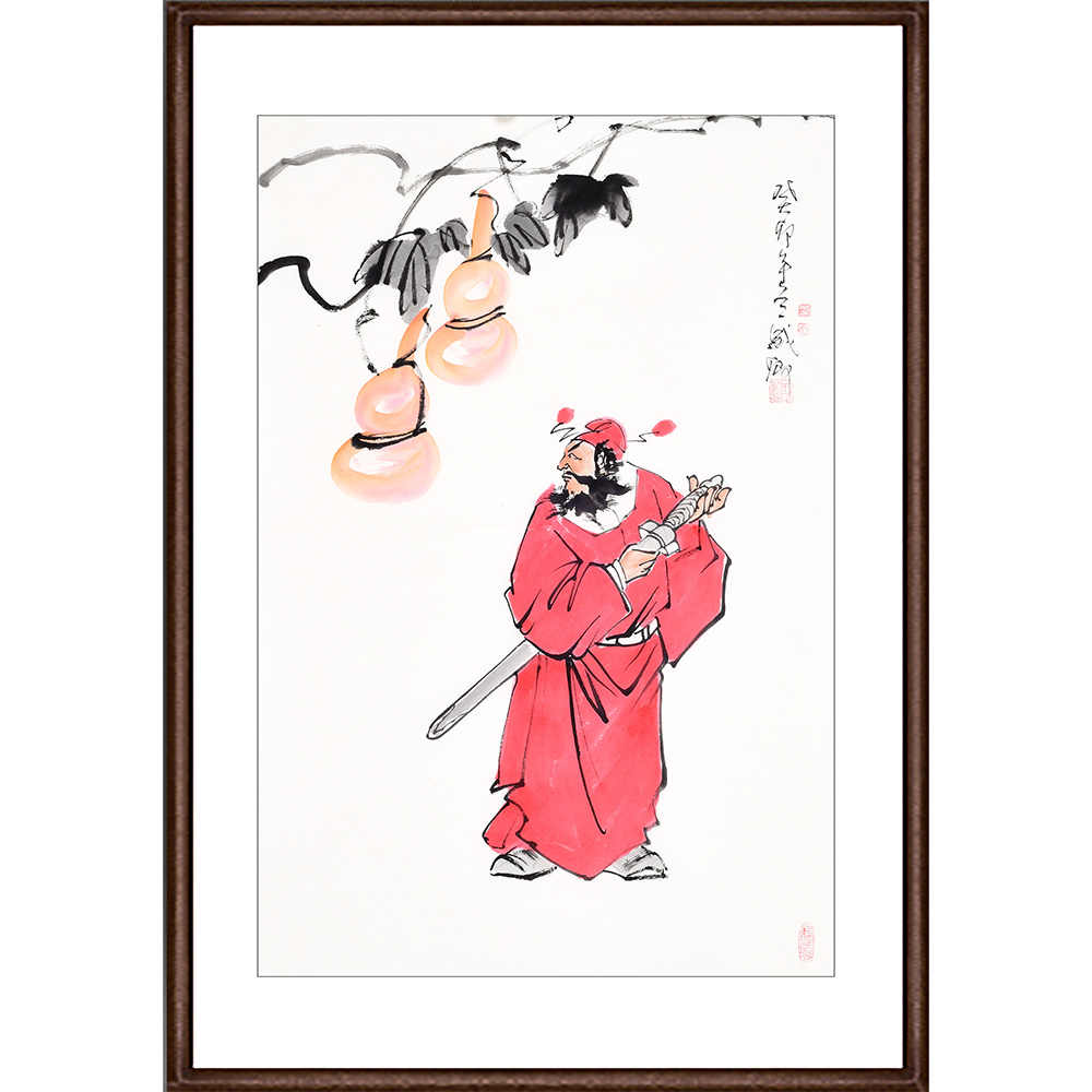 任伯年钟馗图 中国画 掛け軸 水墨画 和室 玄関 茶室 壁掛け 美術品 钟馗水墨- Top 100件钟馗水墨- 2026年7月更新- 淘宝Taobao｜天猫Tmall