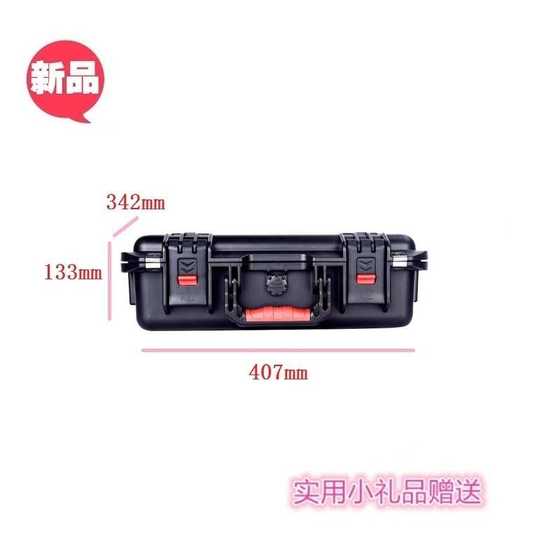 Anbaode PP-13 안전 상자 디지털 장비 수분 방지 상자 SLR 카메라 렌즈 보호 상자 저장 상자 중간 크기