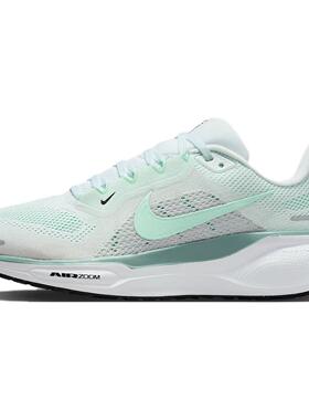 Nike Pegasus 41 舒适百搭耐磨 低帮 休闲跑步鞋 女款 白绿色