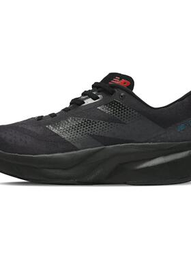 New Balance Rebel V4 舒适百搭简约 织物回弹包裹性 低帮