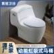 Freestanding Toilet with Side Push Button, Siphon Flush, Large Diameter, Single Hole, Ceramic, Anti-Odor, One-Piece Design for Home, Hotel, and Guesthouse Use