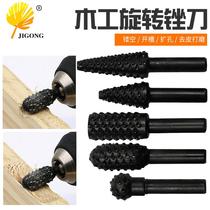Wood carving root carving milling cutter tool grinding head electric woodworking rotary file woodworking carving knife hollowing set