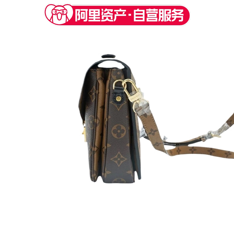 Brand New Lv Louis Vuitton Color-Blocked Monogram Canvas Messenger Bag, Handbag, Shoulder Bag, Crossbody Bag