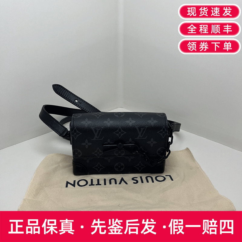 【99% New】Lv/Louis Vuitton Black Warrior Box Bag, Black Coated Canvas with Cowhide, Retail Price 14,800 【99% New】Lv/Louis Vuitton Black Warrior Box Bag, Black Coated Canvas with Cowhide, Retail Price 14,800