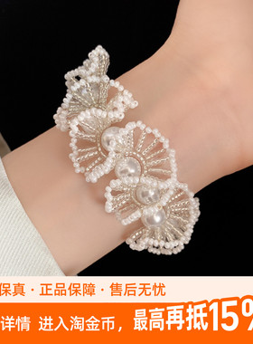 kaitin jewelry法式优雅白色仿珍珠花边手链女款时尚气质百搭饰品