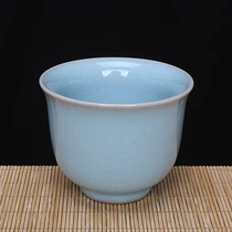 Ru kiln azure bell cup Xie Chaowei master of ceramic art in Henan Province exquisite agate glaze of origin